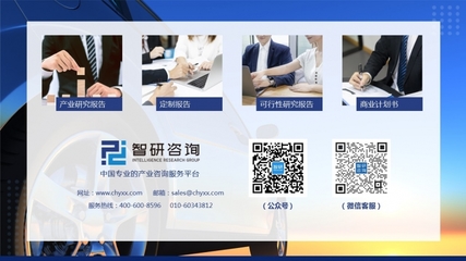 2021年12月汽車行業數據月報 市場回暖勢頭持續，新能源車引領增長