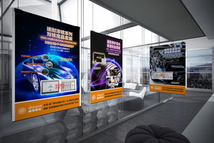 駕馭未來 汽車市場服務企業如何通過品牌形象引領汽車信息咨詢新潮流